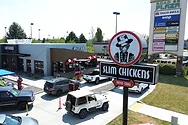 The exterior of Slim Chickens.