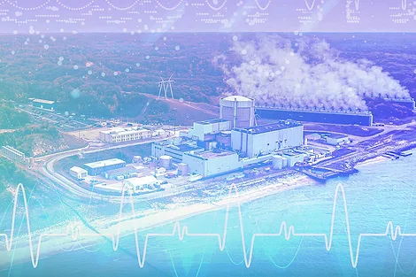 An image of a nuclear power plant.